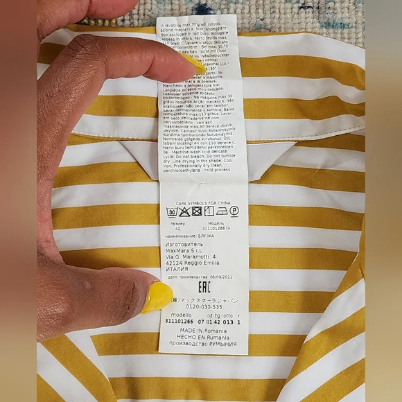 Max Mara Leisure "Gerald" Stripe Jacket Shirt Relaed Fit Fall Yellow, sz XS - Picture 10 of 16